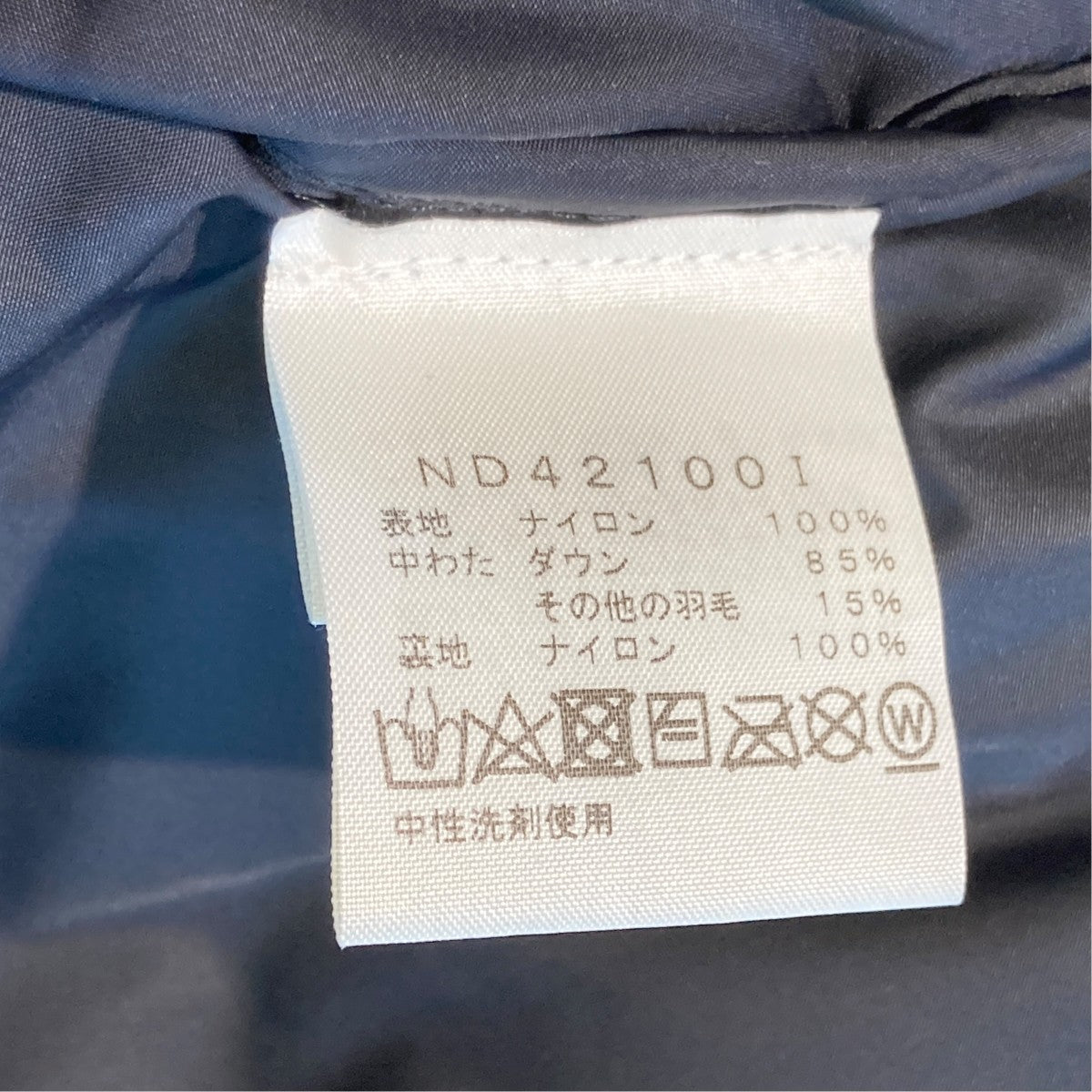Supreme×THE NORTH FACE 21SSStudded Nuptse JacketダウンジャケットND42100I 古着・中古-6枚目のアイテム画像
