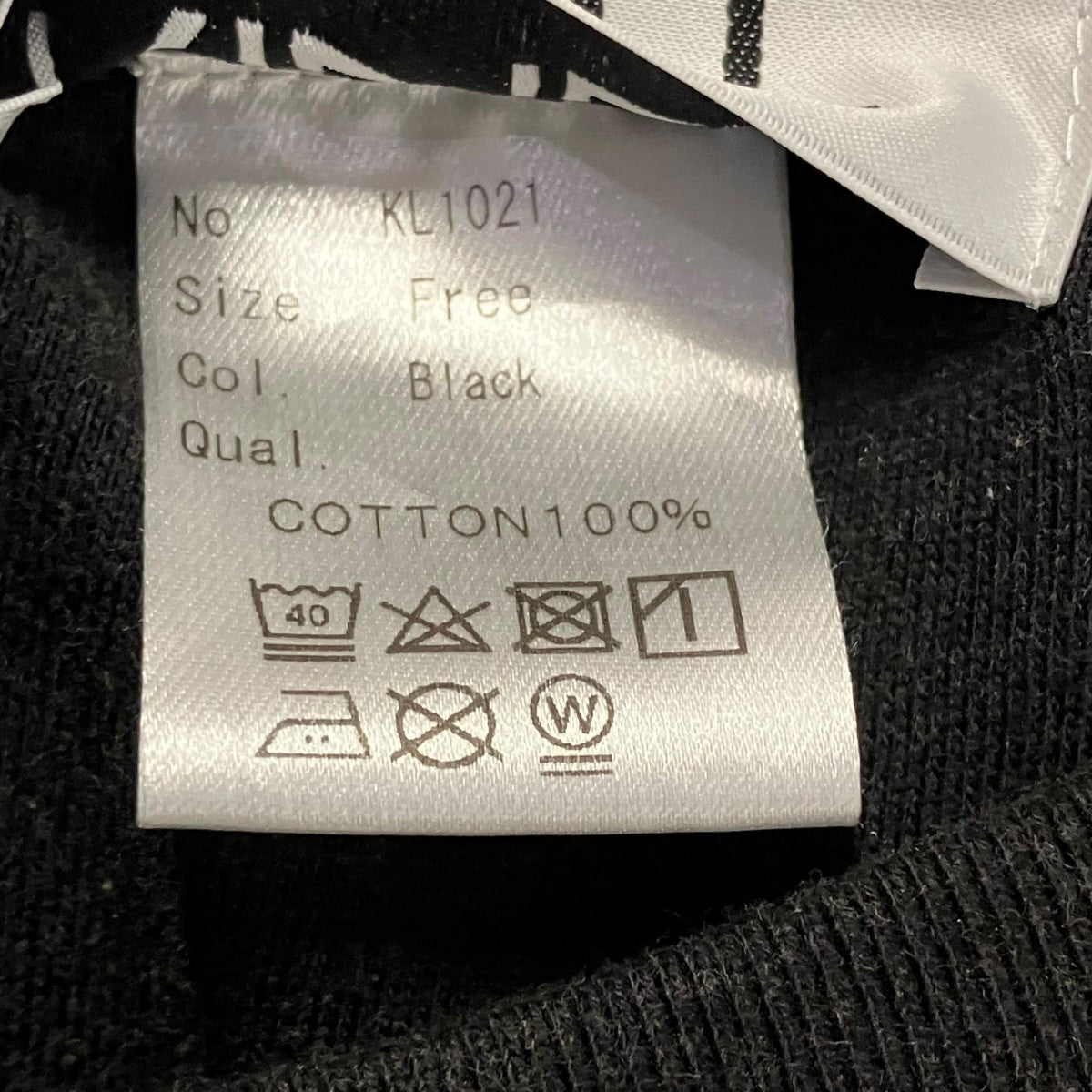 KIDILL SEDITIONARIES半袖TシャツKL1021 古着・中古-5枚目のアイテム画像