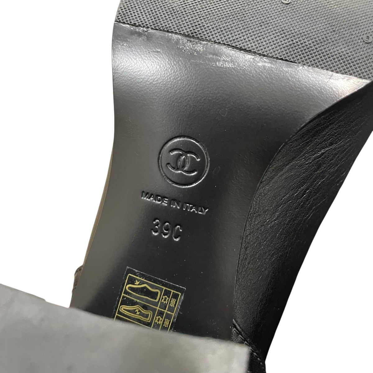 ココマーク ターンロックショートブーツG45281