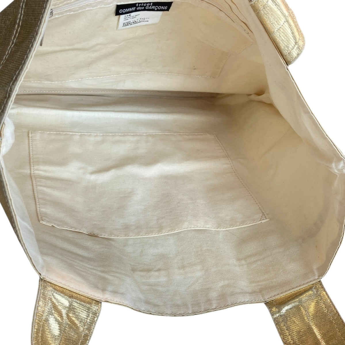 tricot COMME des GARCONS トートバッグTD-K 206 古着・中古-6枚目のアイテム画像