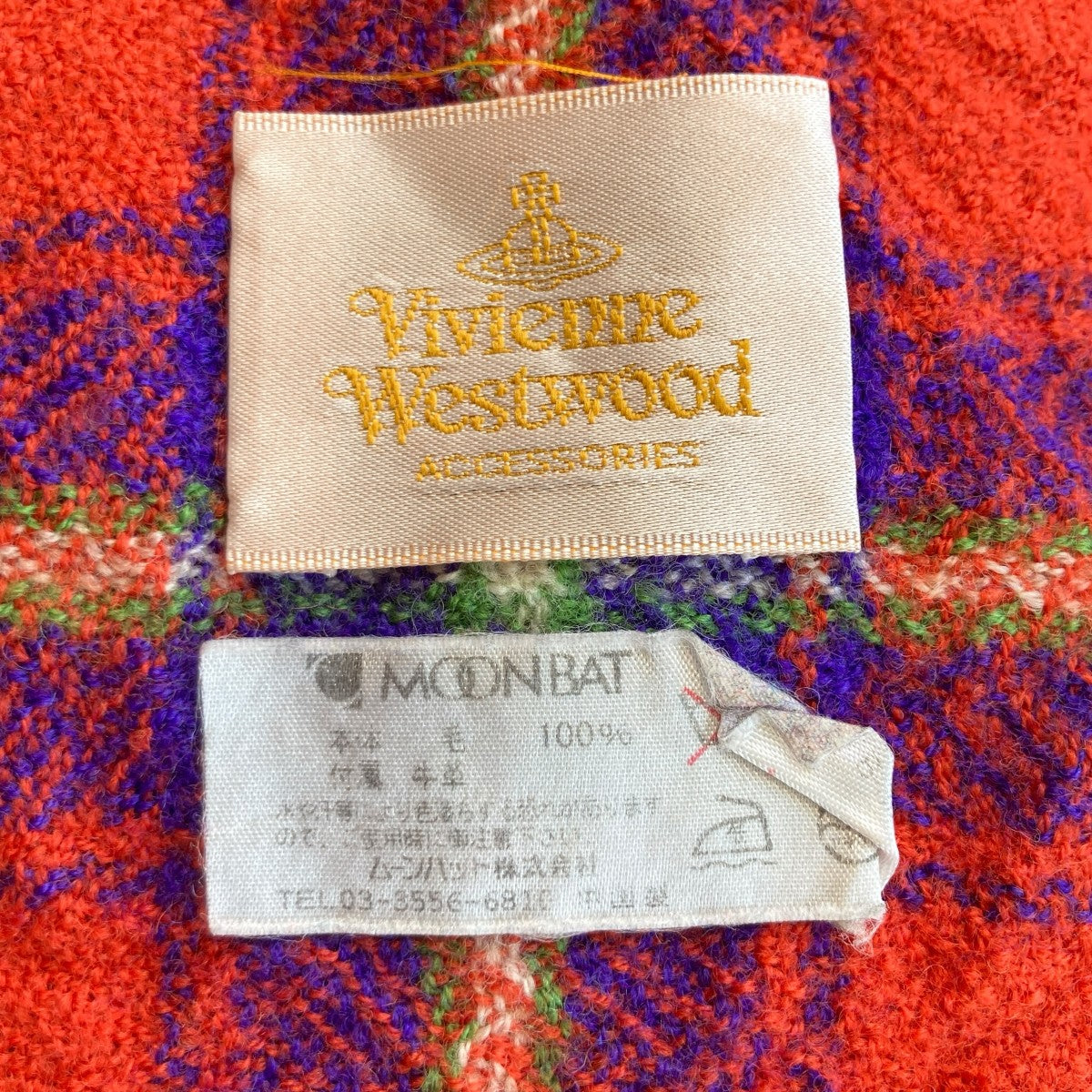 Vivienne Westwood チェックマフラー ストール 古着・中古-4枚目のアイテム画像