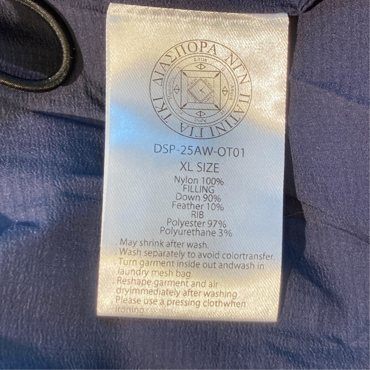 Diaspora skateboards 25AWMetro Down JacketキルティングジャケットDSP-25AW-OT01 古着・中古-5枚目のアイテム画像