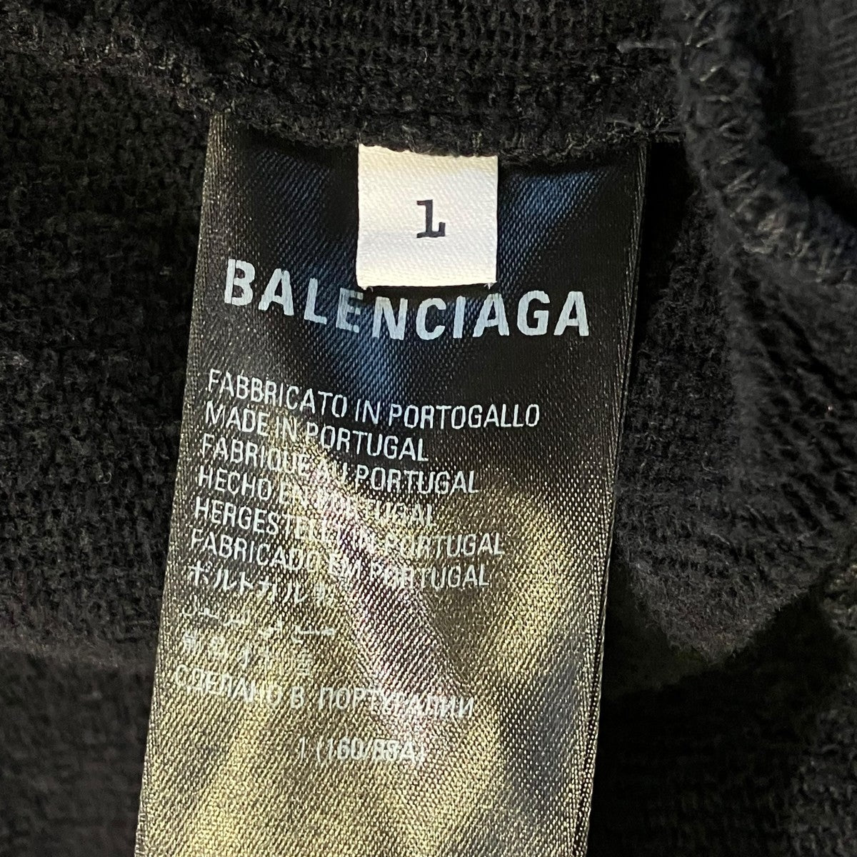 BALENCIAGA×adidas パーカー712396 古着・中古-5枚目のアイテム画像