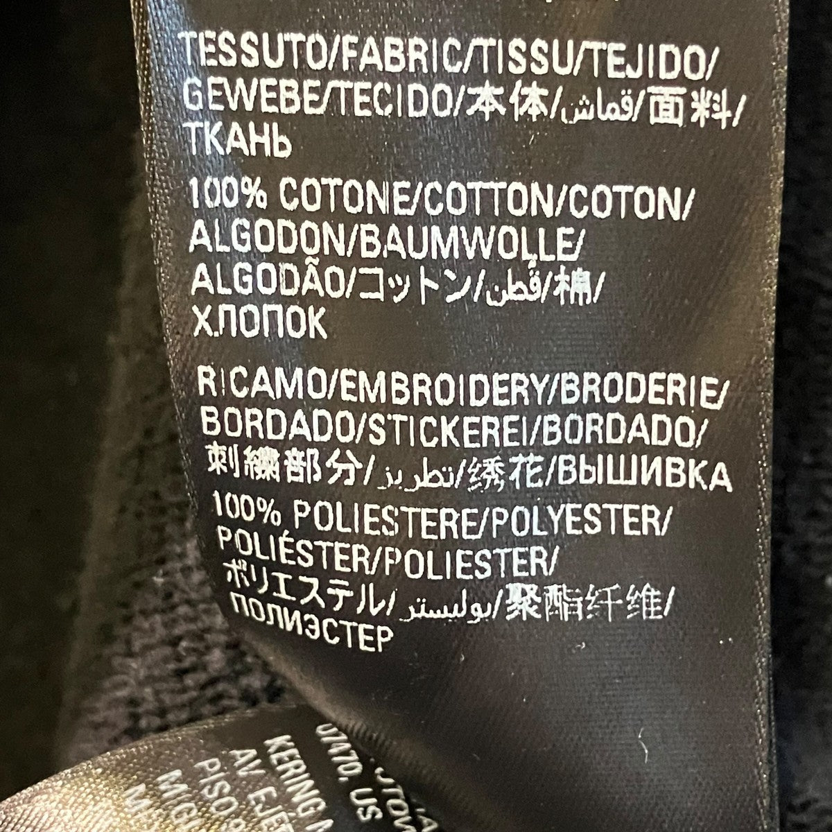 BALENCIAGA×adidas パーカー712396 古着・中古-6枚目のアイテム画像