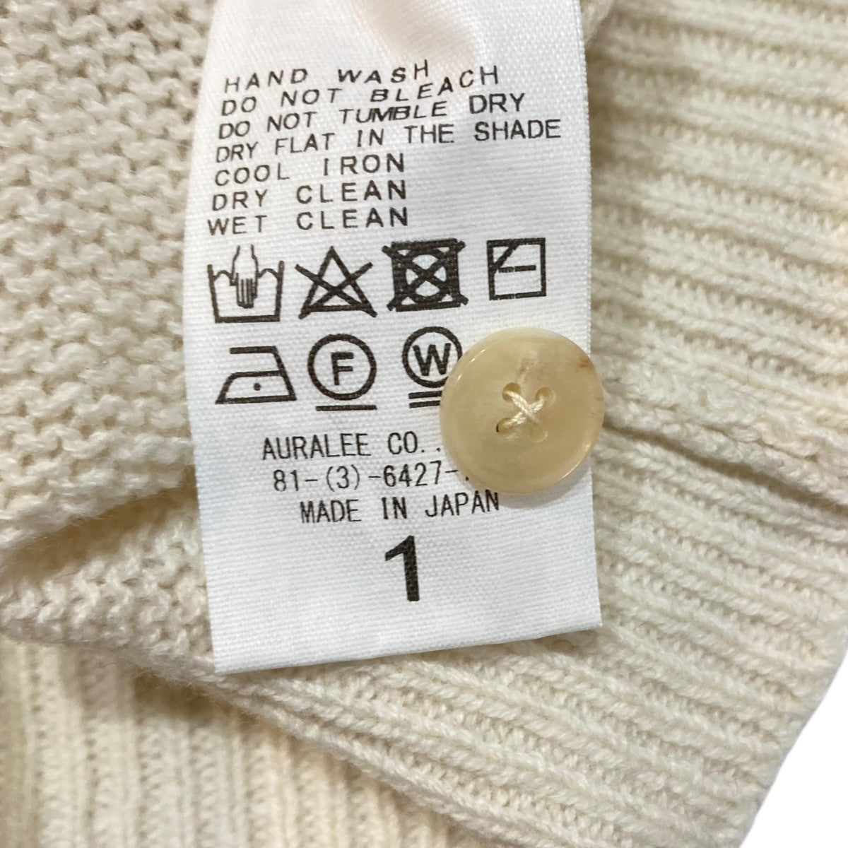 AURALEE(オーラリー) SUMMER CASHMERE KNIT CREW NECK CARDIGANサマー