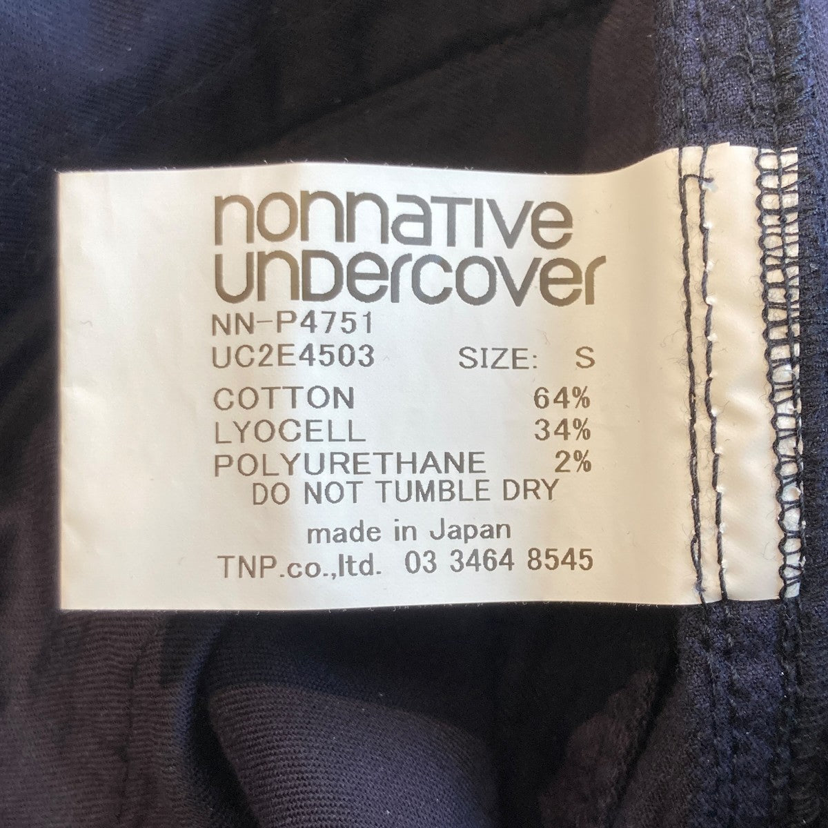 CLIMBER EASY PANTS C／LY DOBBY CORD STRETCH by GramicciパンツUC2E4503/NN-P4751