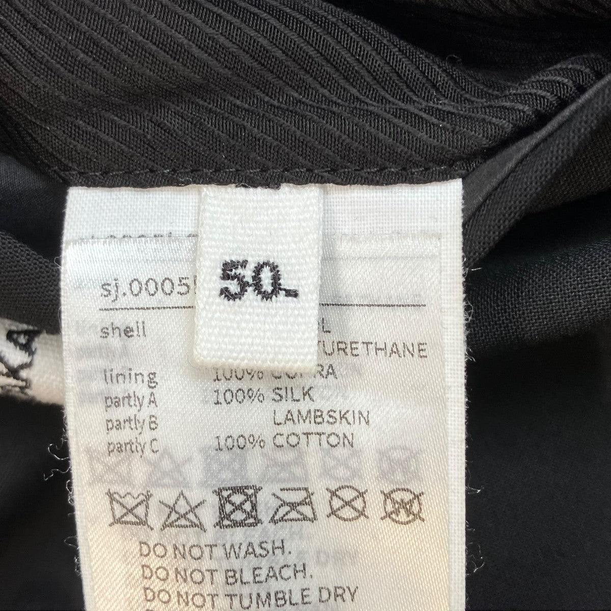 TAKAHIROMIYASHITA TheSoloIst． 20SSジャケット0005BSS20 古着・中古-5枚目のアイテム画像