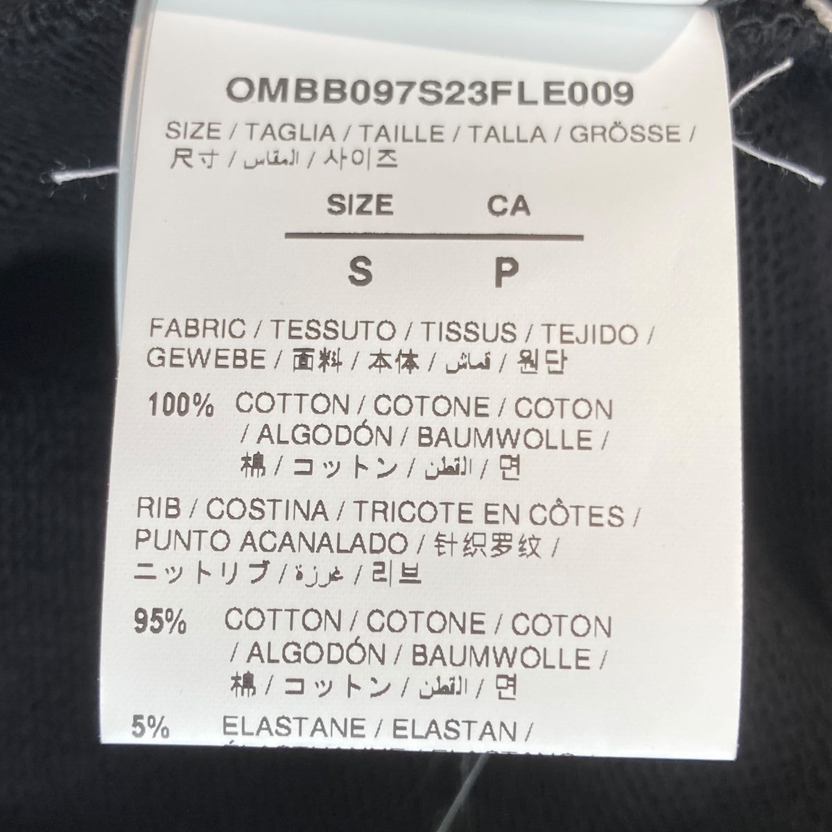 OFFWHITE 23SSVARSPATCH HOODIEパーカーOMBB097S23FLE0091069 古着・中古-5枚目のアイテム画像