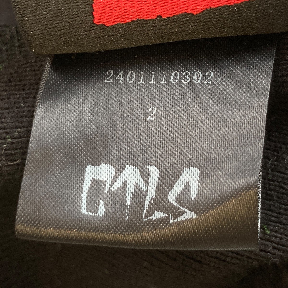 CVTVLIST パーカー2401110302 古着・中古-5枚目のアイテム画像