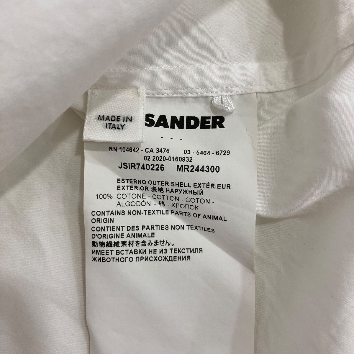 JIL SANDER 長袖シャツJSIR740226 古着・中古-7枚目のアイテム画像
