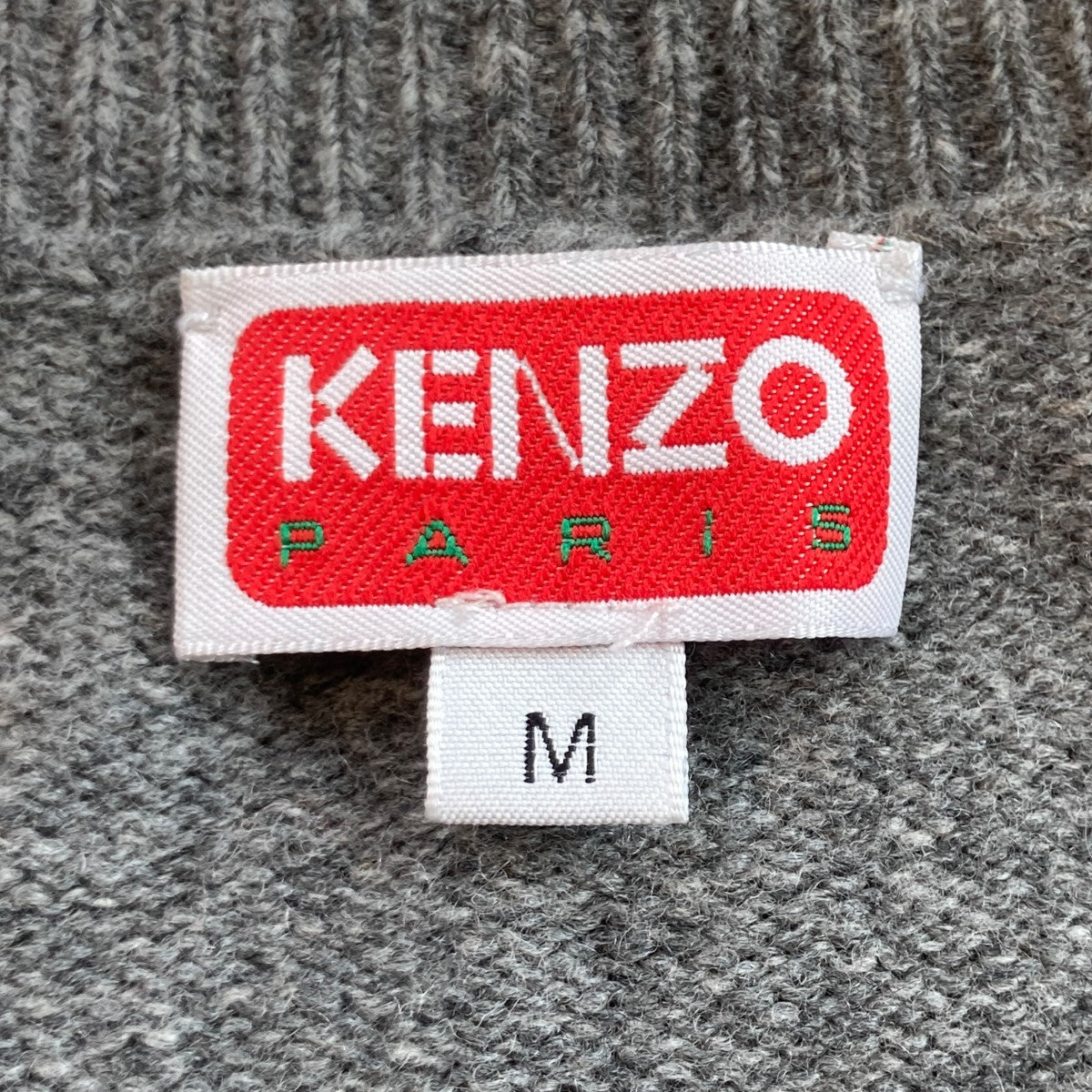 KENZO Boke FlowerニットFC65PU3453LD 古着・中古-5枚目のアイテム画像