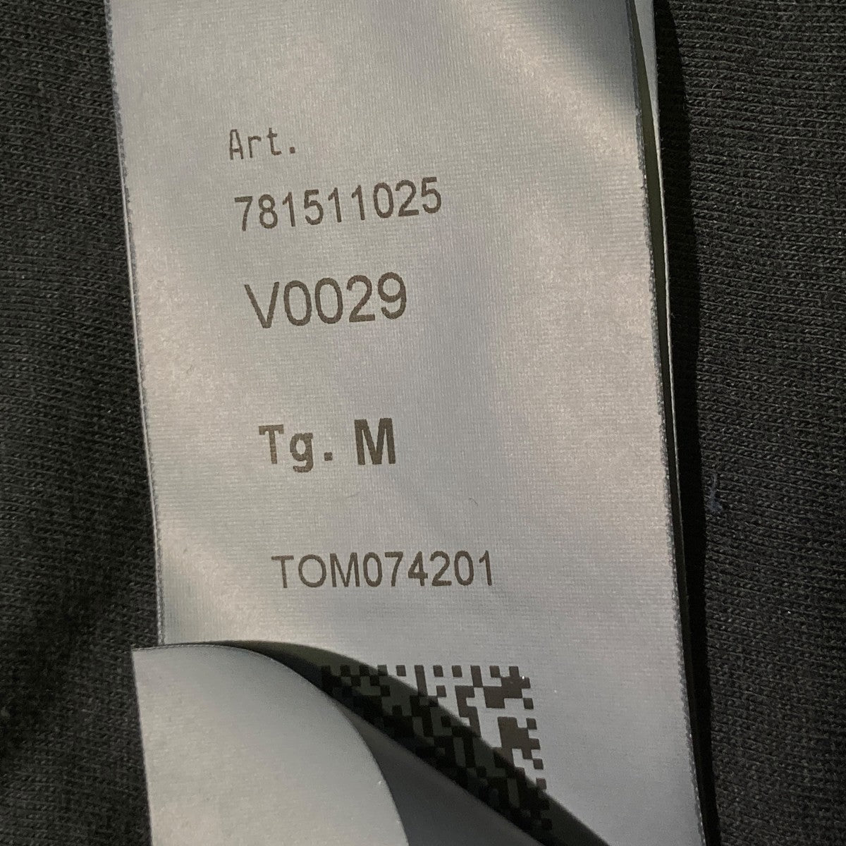 ナイロンジャケット781511025