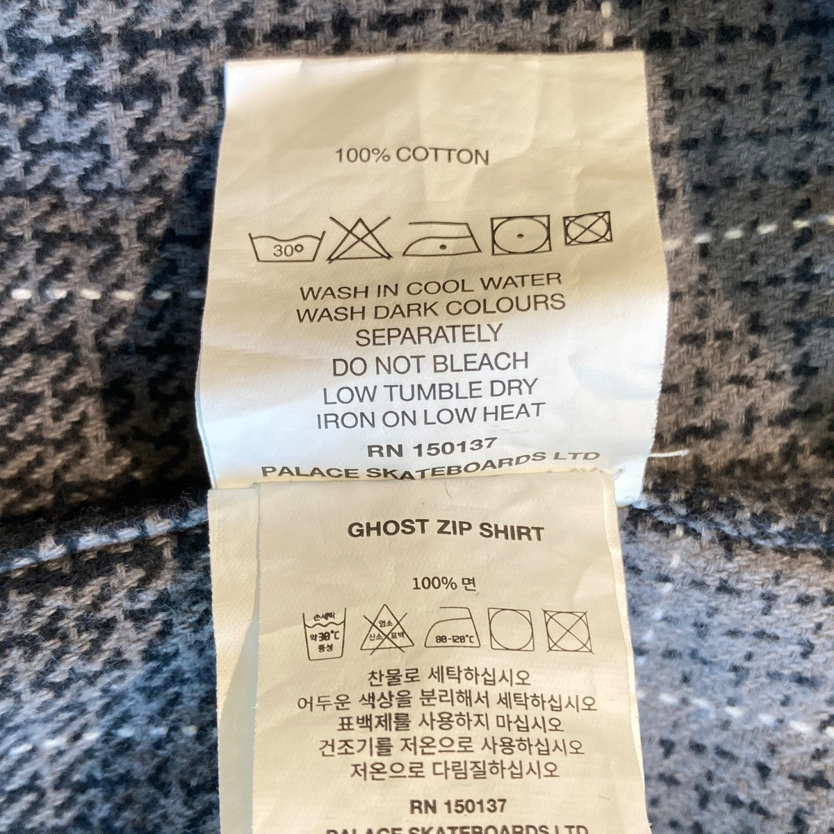 25AWGHOST ZIP SHIRTジップアップシャツ