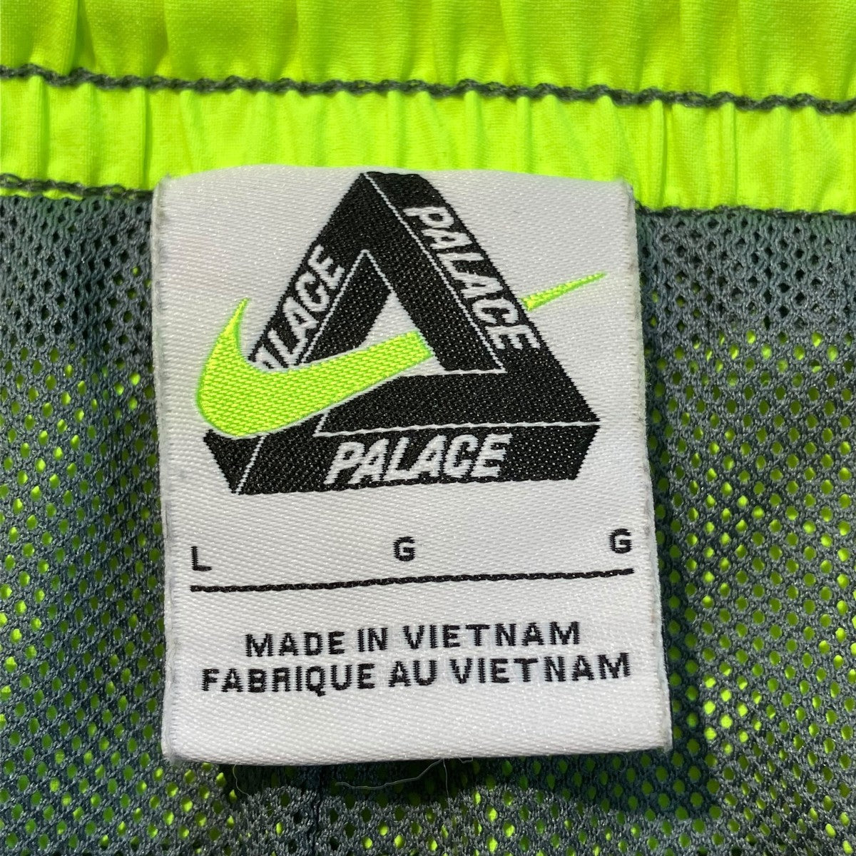 PALACE×NIKE PALACE NIKE TOTAL P90 TRACK BOTTOMナイロンパンツ 古着・中古-5枚目のアイテム画像