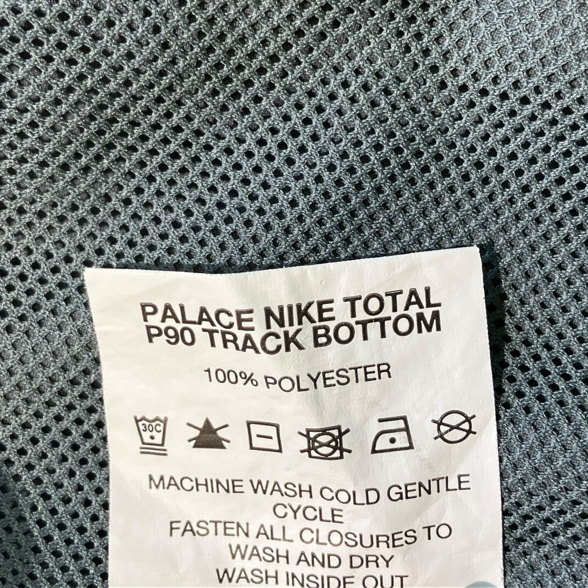 PALACE×NIKE PALACE NIKE TOTAL P90 TRACK BOTTOMナイロンパンツ 古着・中古-6枚目のアイテム画像