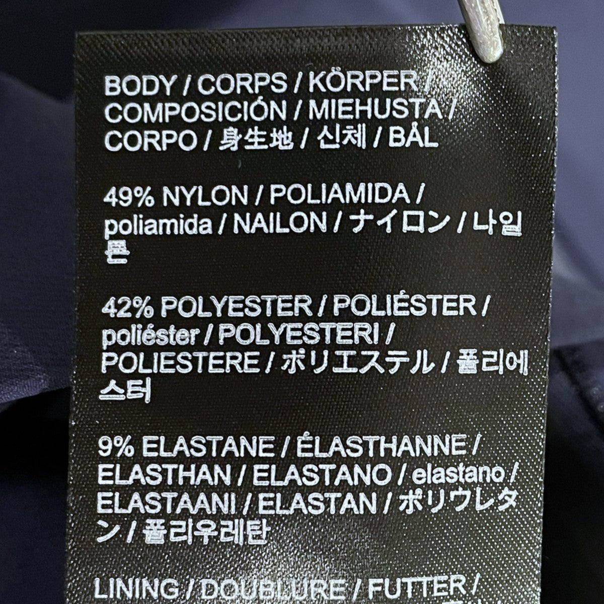 ARC’TERYX VEILANCE 26SS ジップアップジャケット Isogon MX Jacket アイソゴンMXジャケット X000010317 古着・中古-8枚目のアイテム画像