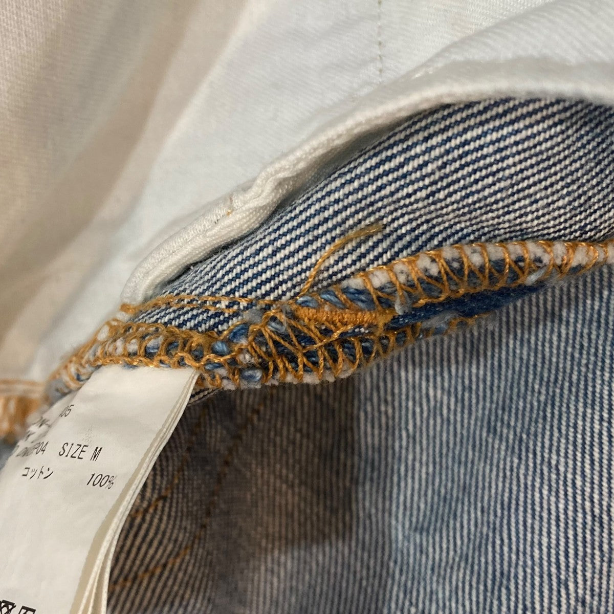 SPLIT DENIM PANTSデニムパンツDNP25P04