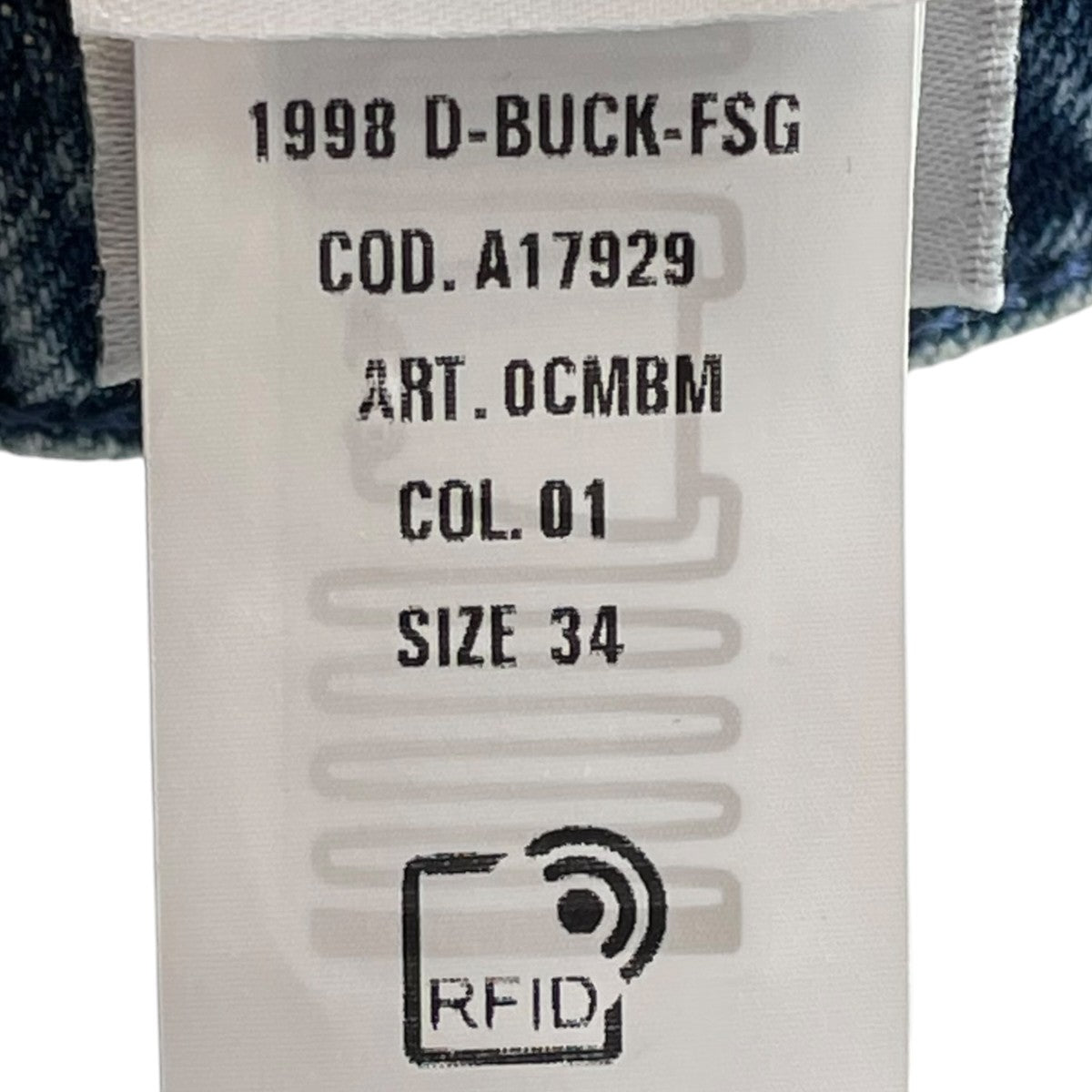 DIESEL 1998 D-BUCKデニムパンツA17929 古着・中古-5枚目のアイテム画像