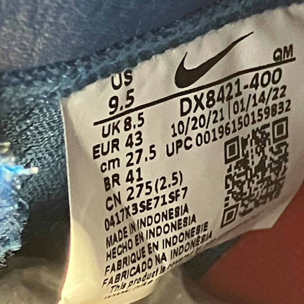 Supreme SB Blazer Mid DenimスニーカーDX8421-400