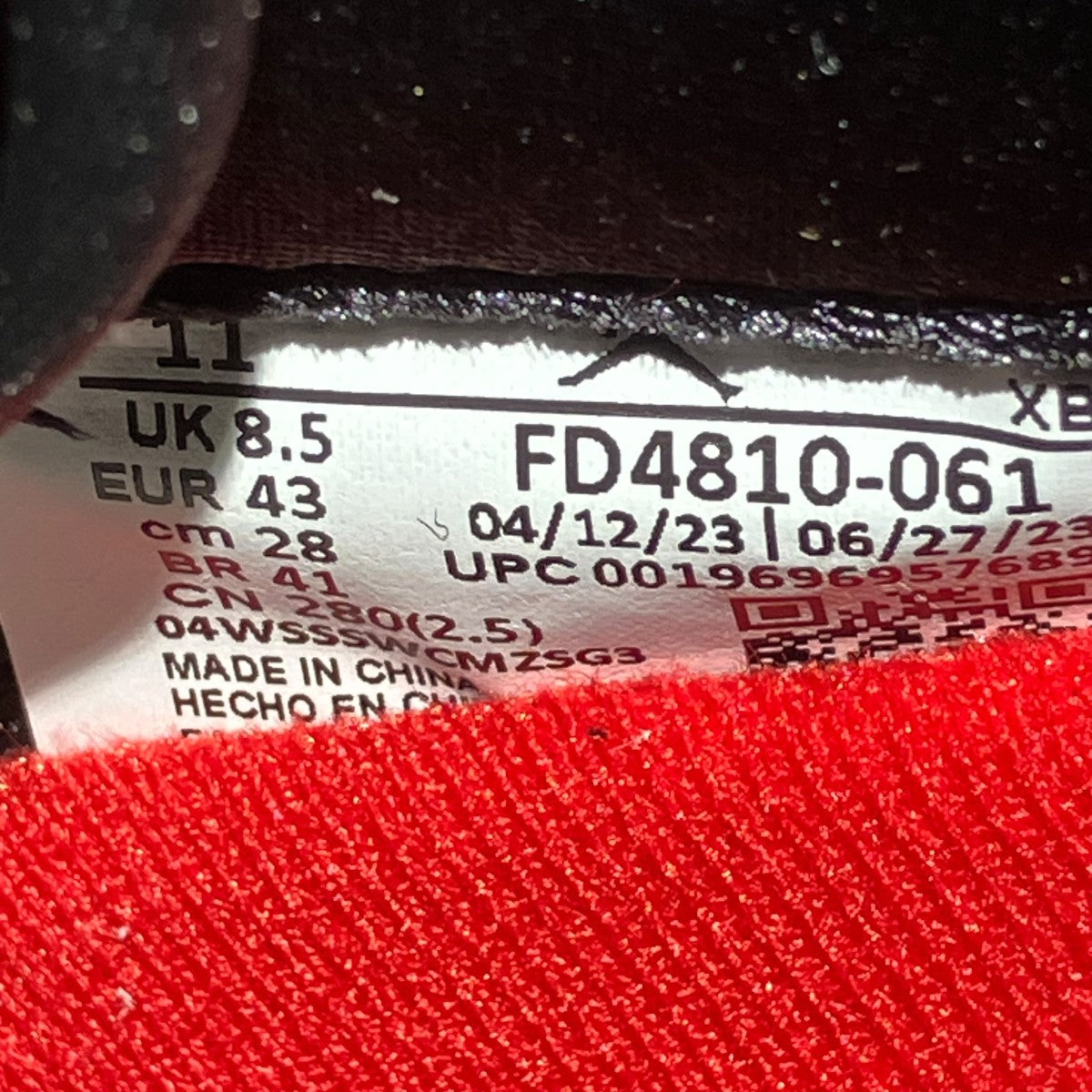 NIKE Air Jordan 1 Retro High OG Satin BredハイカットスニーカーFD4810-061 古着・中古-6枚目のアイテム画像