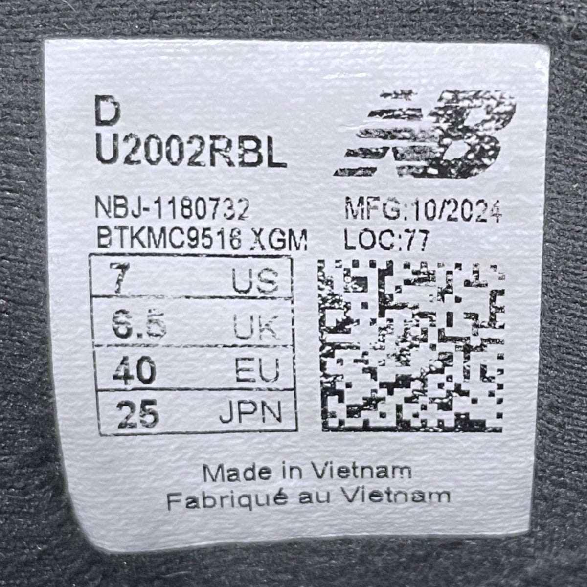 スニーカー U2002RBL
