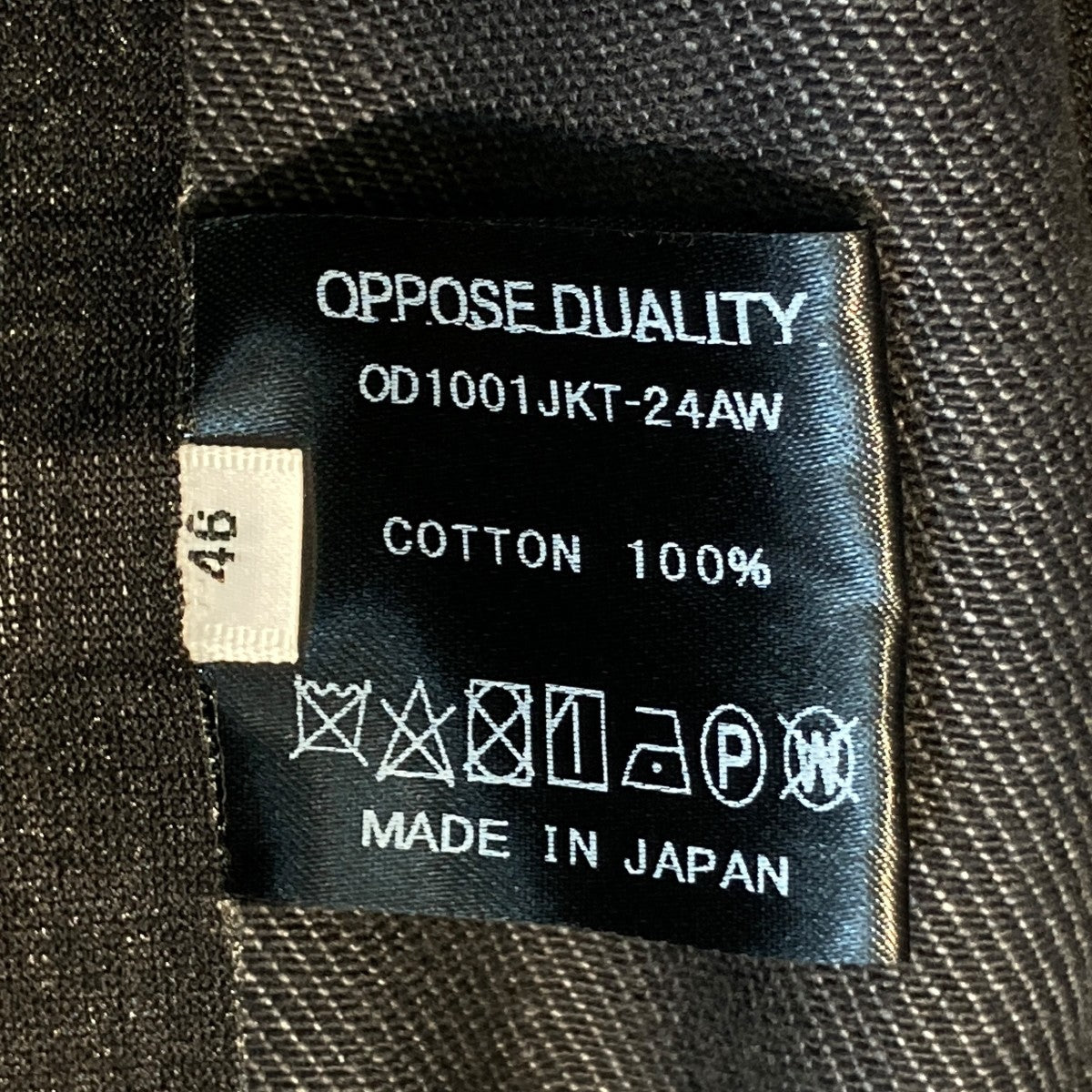 6POCKET PANEL DENIM JACKET 2NDデニムジャケットOD1001JKT-24AW