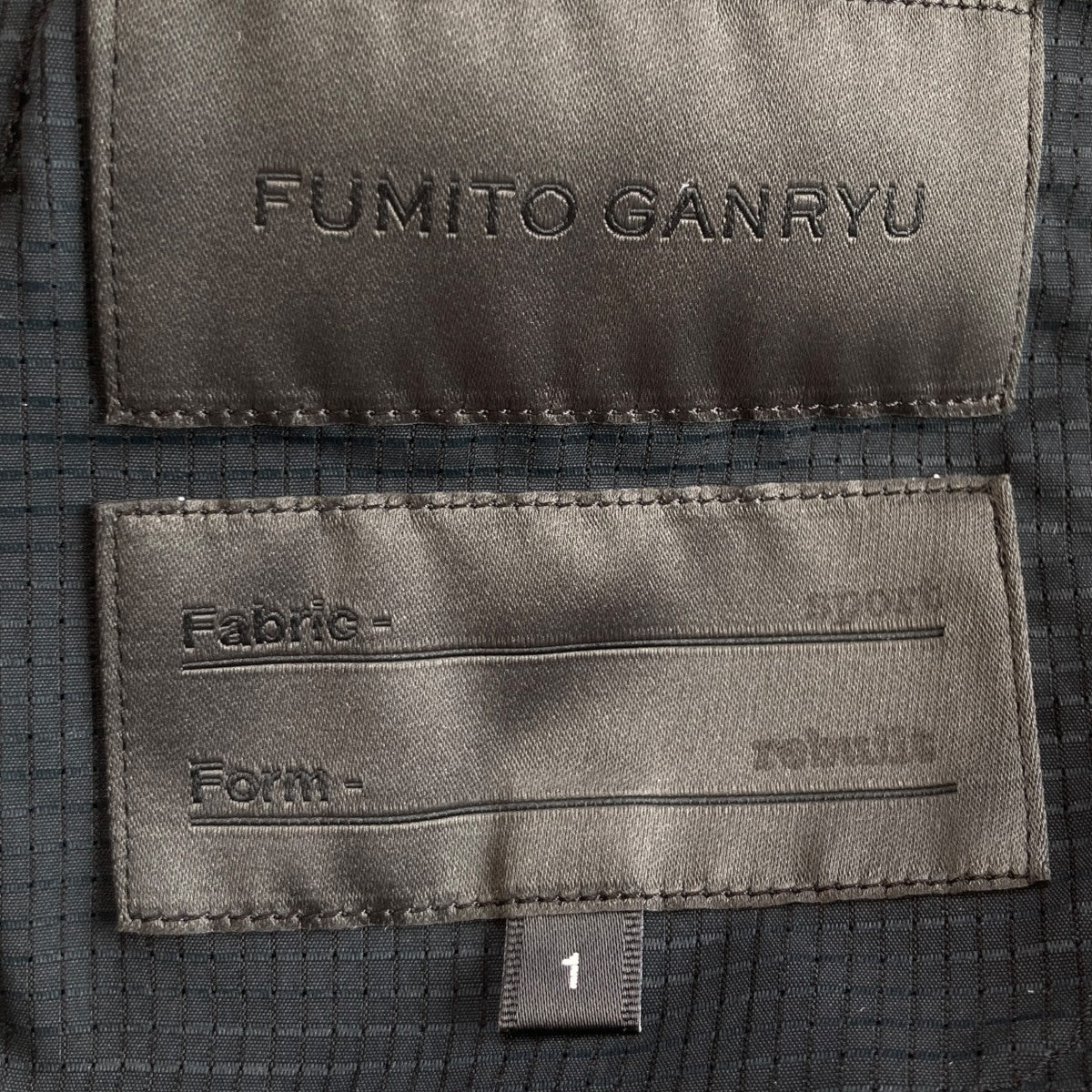 FUMITO GANRYU Rebuilt track sarrouel pantsサルエル トラックパンツFU5-PA-03 古着・中古-5枚目のアイテム画像
