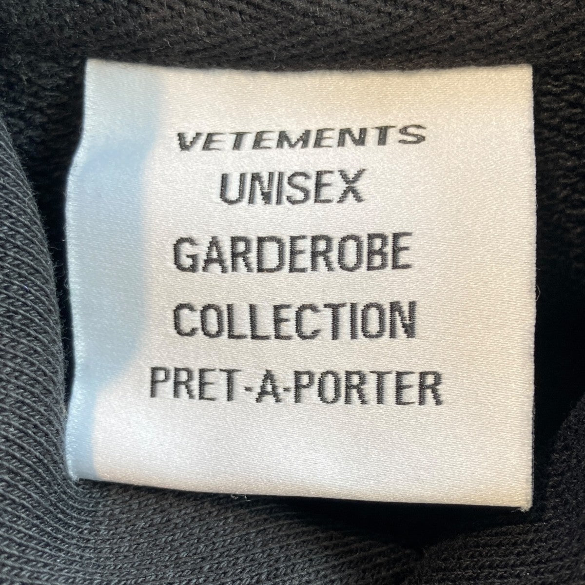 VETEMENTS DEFINITION HOODIEプルオーバーパーカーUE51TR310B 古着・中古-6枚目のアイテム画像