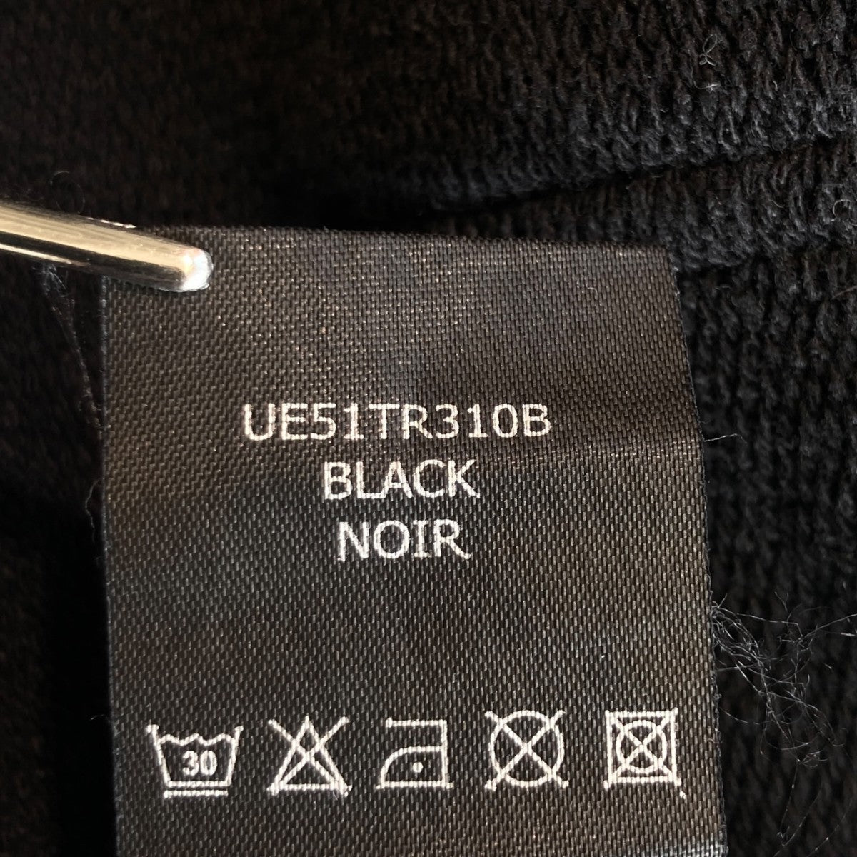 VETEMENTS DEFINITION HOODIEプルオーバーパーカーUE51TR310B 古着・中古-8枚目のアイテム画像