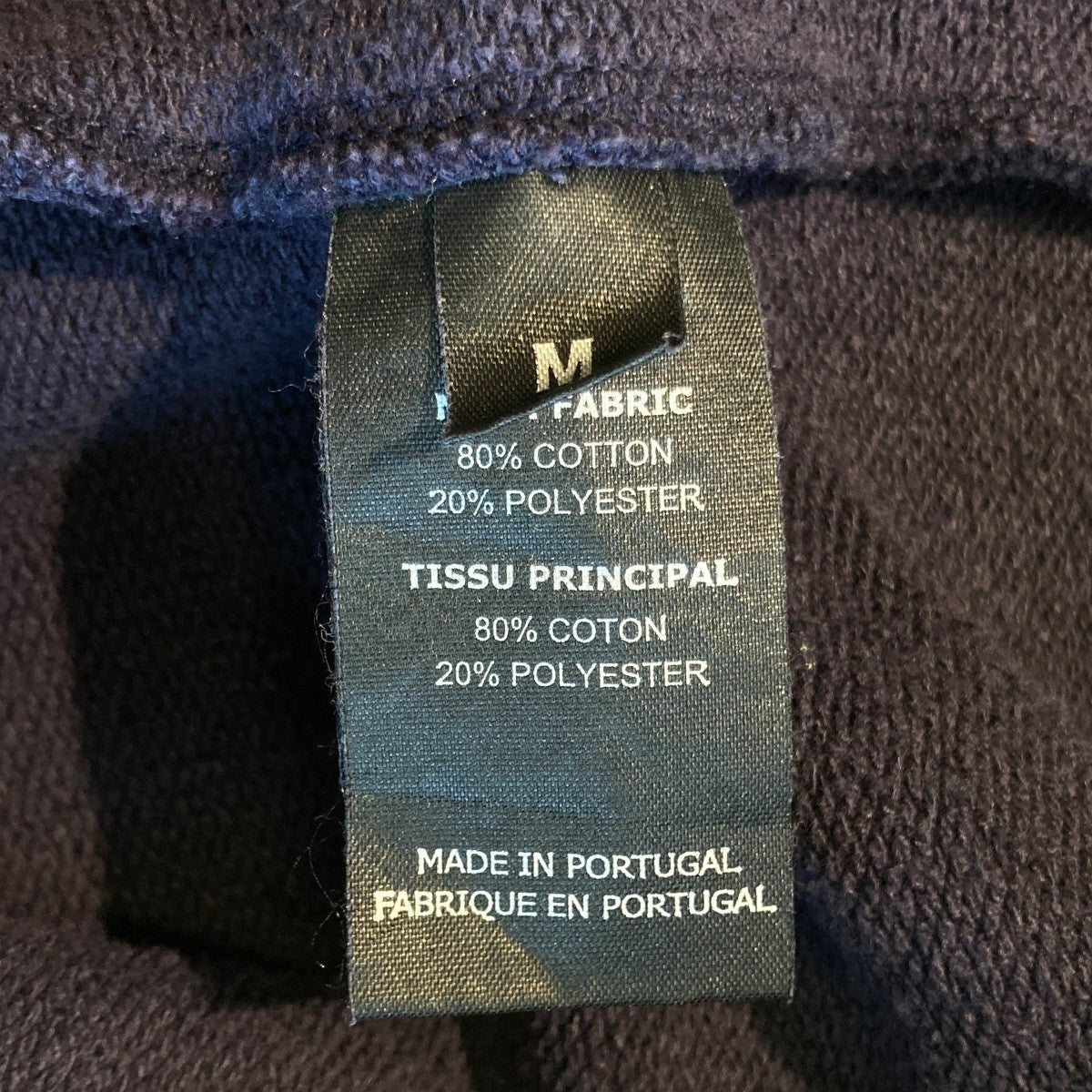 Postage HoodieパーカーSS20TR311
