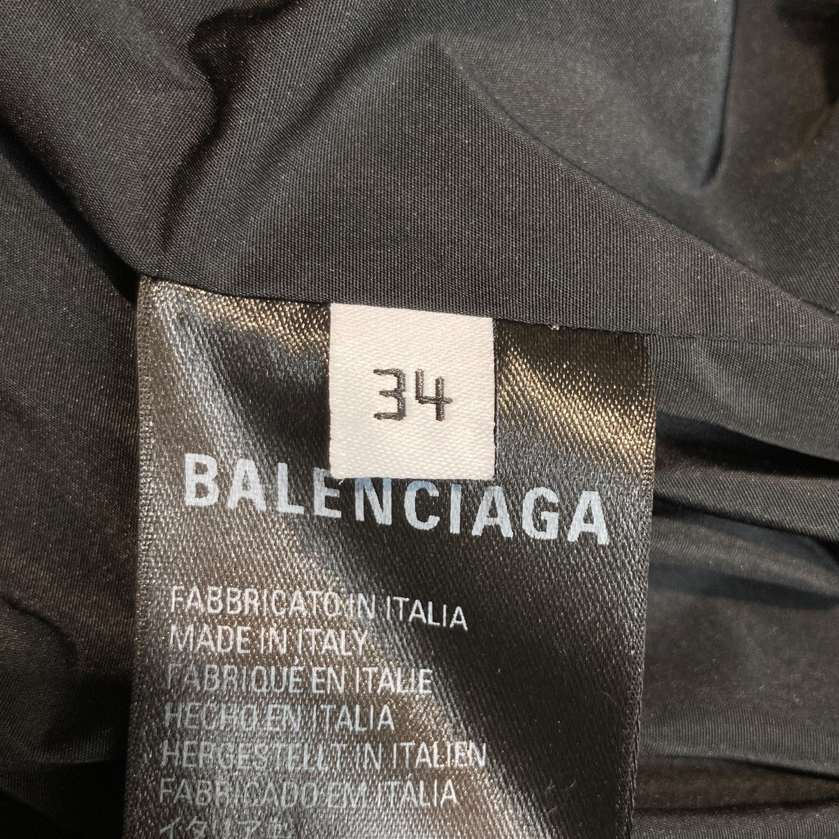 BALENCIAGA BBモノグラム中綿ジャケット681883 TML33 古着・中古-7枚目のアイテム画像
