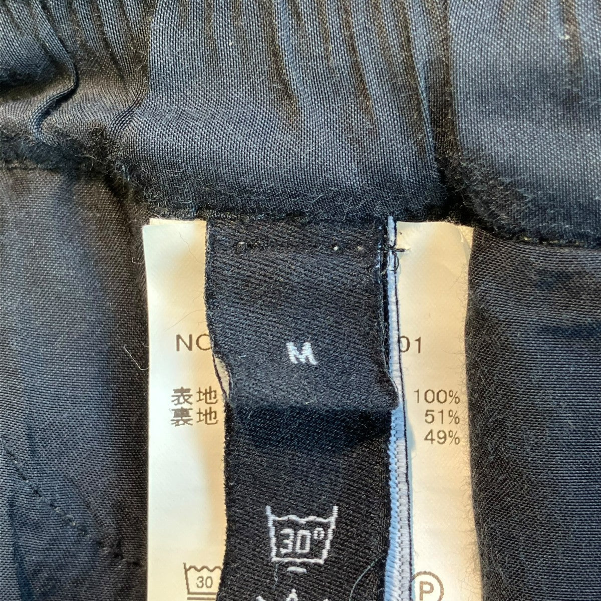 パンツ143-471-0001