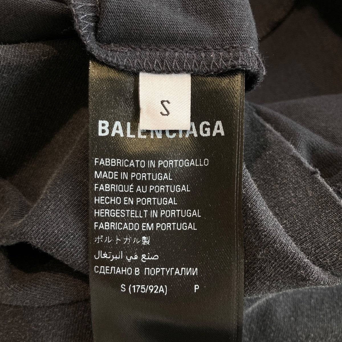 BALENCIAGA Long Sleeve Teeロングカットソー850420 古着・中古-5枚目のアイテム画像