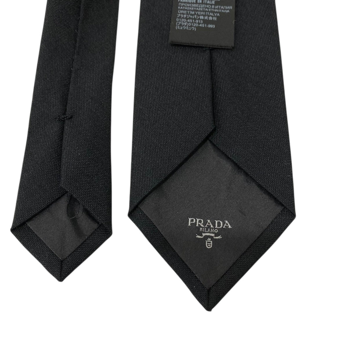 PRADA ブラック ネクタイ PRADA】有名三角ロゴ◇プラダ23SSギャバジンネクタイブラック (PRADA