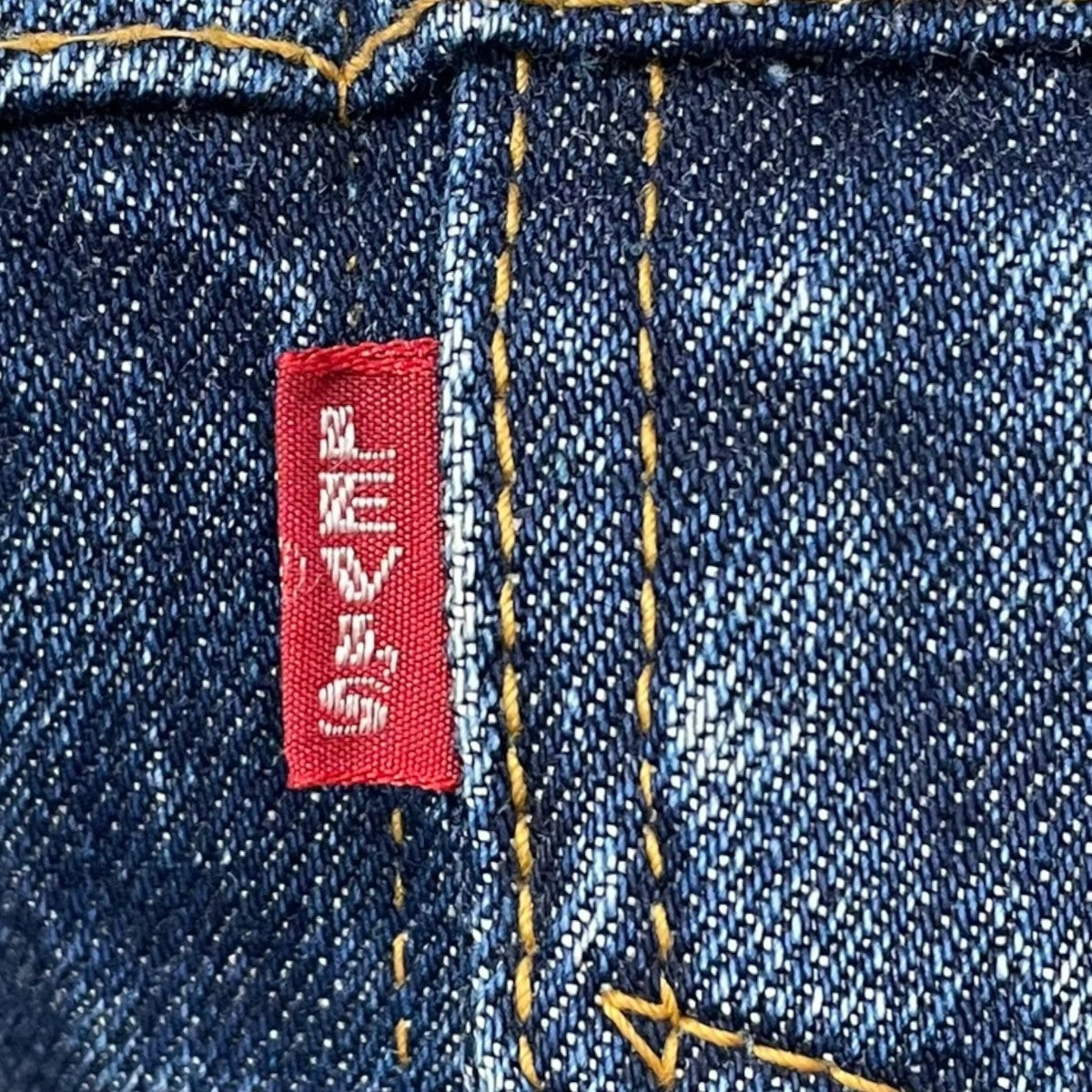 LEVI'S(リーバイス) デニムジャケット 米国製 BIG E ボタン裏529 70505