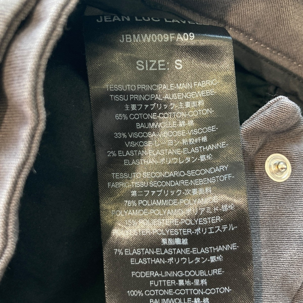 J．L - A．L delwa pantサイドスナップボタンロングパンツJBMW009FA09 古着・中古-7枚目のアイテム画像