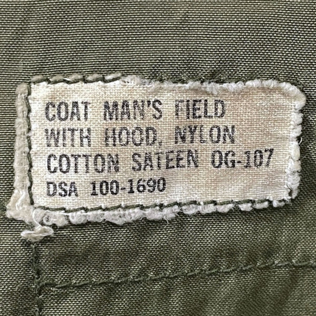 ミリタリージャケット M-65 FIELD JACKET フィールドジャケット 8405-782-2935