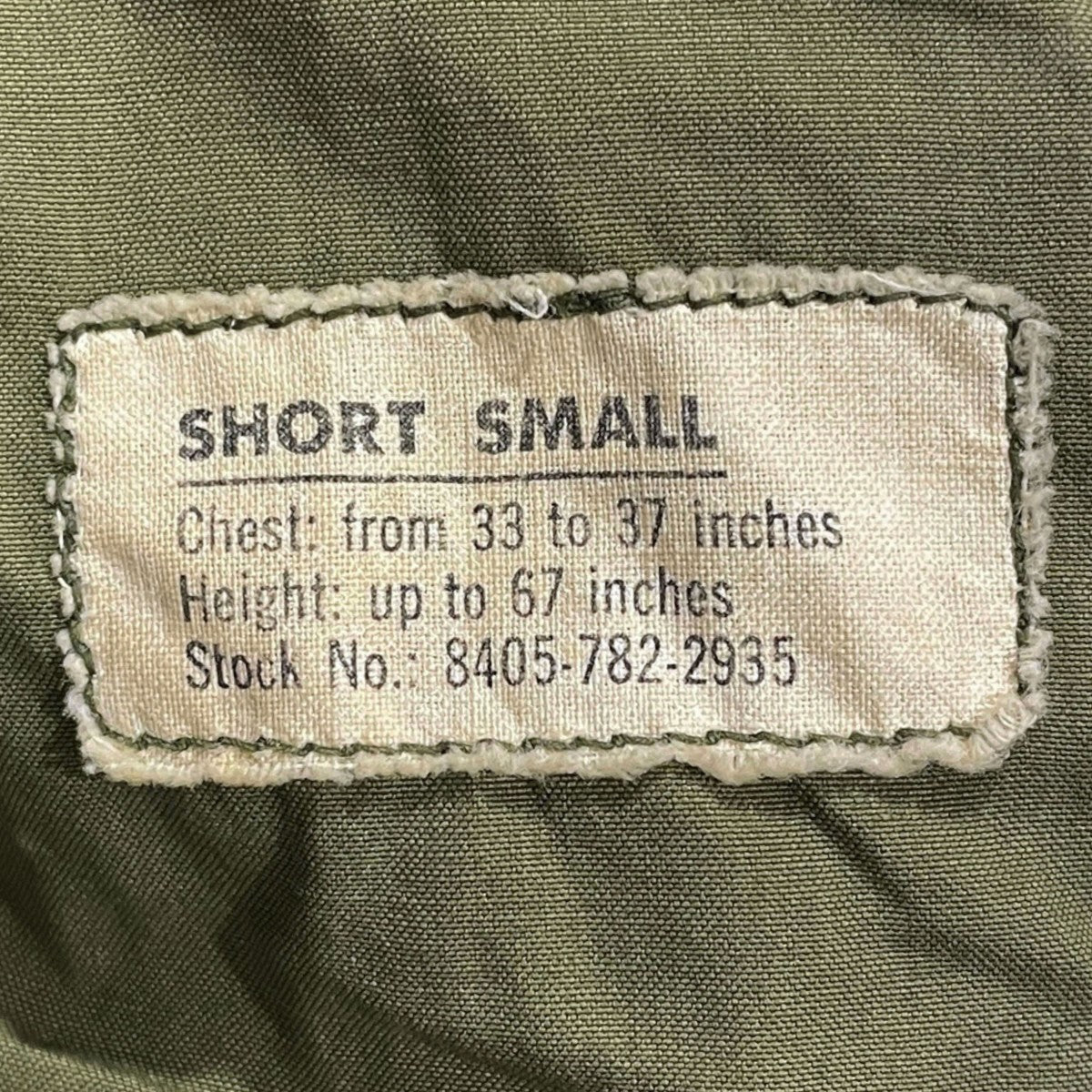 ミリタリージャケット M-65 FIELD JACKET フィールドジャケット 8405-782-2935