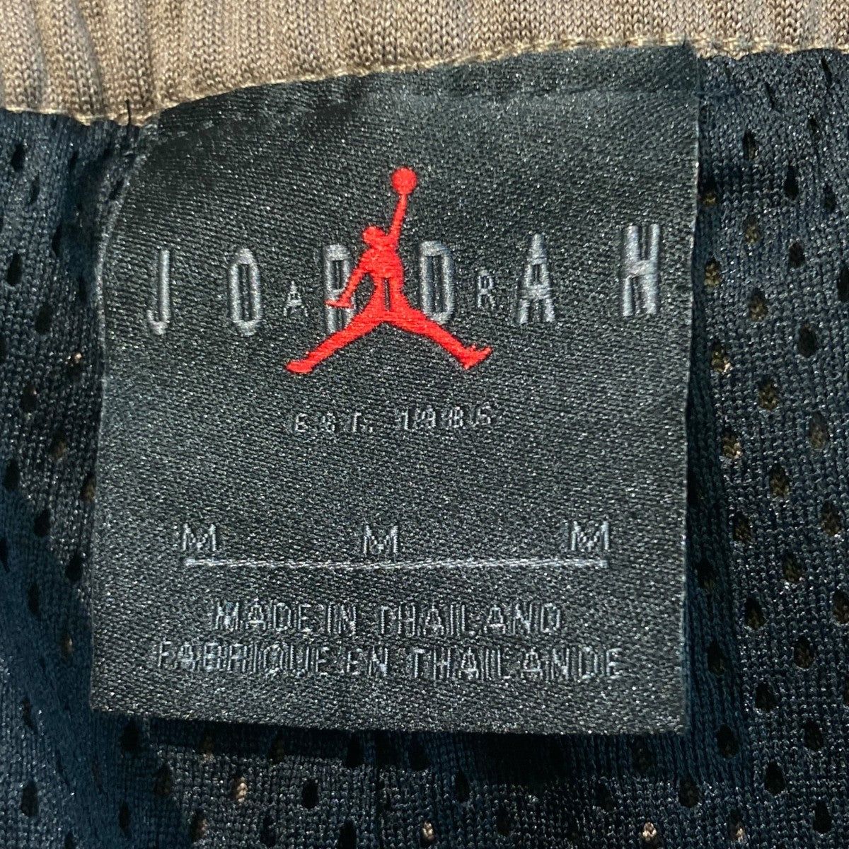 JORDAN×TRAVIS SCOTT トラックパンツCK4037-260 古着・中古-5枚目のアイテム画像