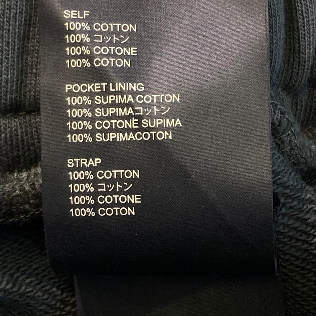 FEAR OF GOD SIXTH COLLECTION スウェットパンツ 古着・中古-6枚目のアイテム画像