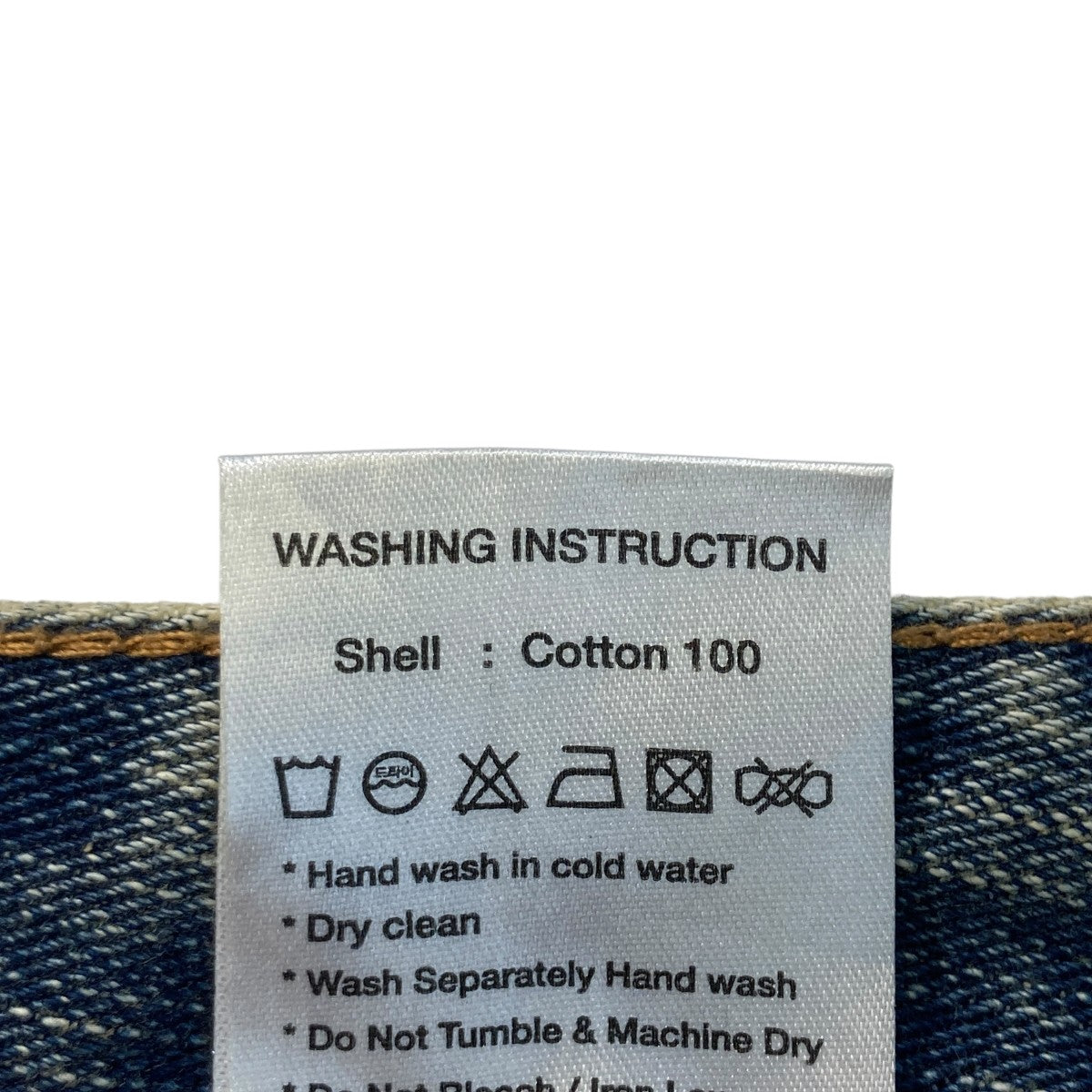 CORD WASHED UNDE CUT DENIMデニムパンツ 古着・中古-6枚目のアイテム画像
