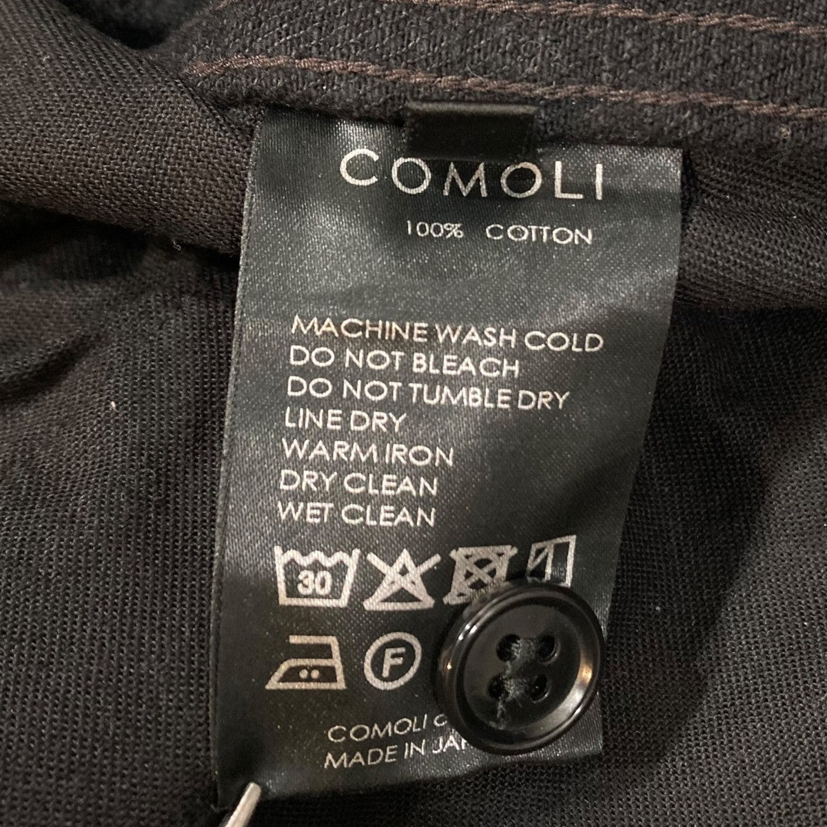 COMOLI 25AWブラックデニム ベルテッドパンツデニムパンツCO3-03001 古着・中古-10枚目のアイテム画像