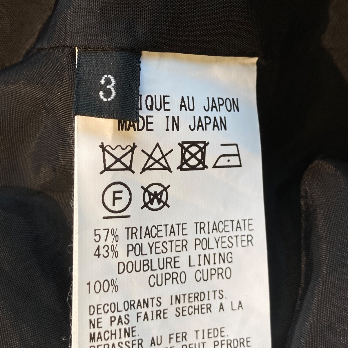 GROUND Y ハーフパンツGA-P32-500 古着・中古-5枚目のアイテム画像