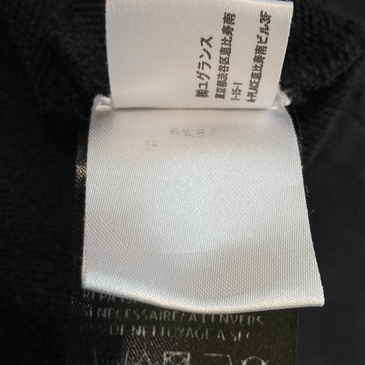 ANN DEMEULEMEESTER Grimmスウェット半袖Tシャツ 古着・中古-6枚目のアイテム画像