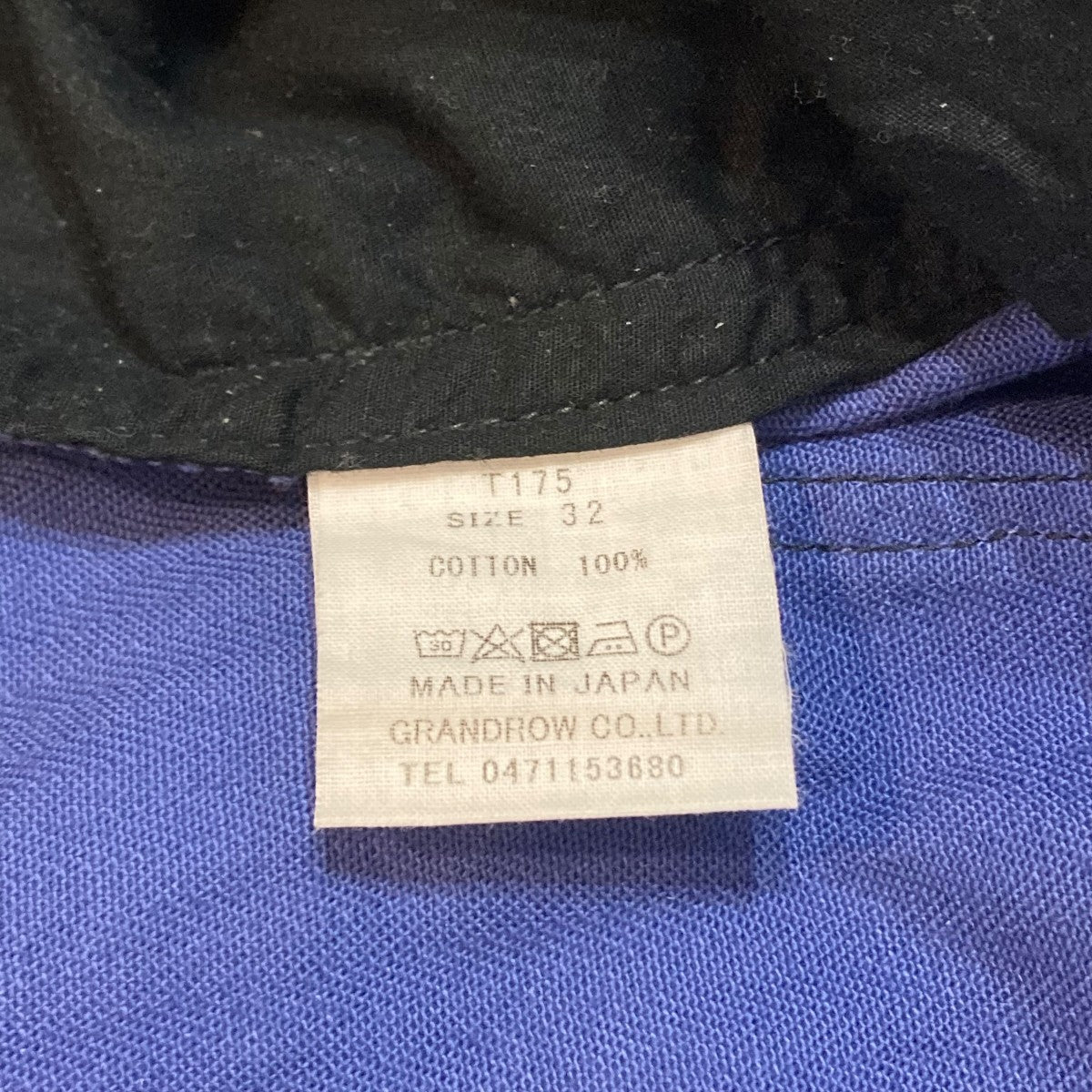 EESETT＆Co DUNGAREES WELINGTONオーバーオール 古着・中古-10枚目のアイテム画像