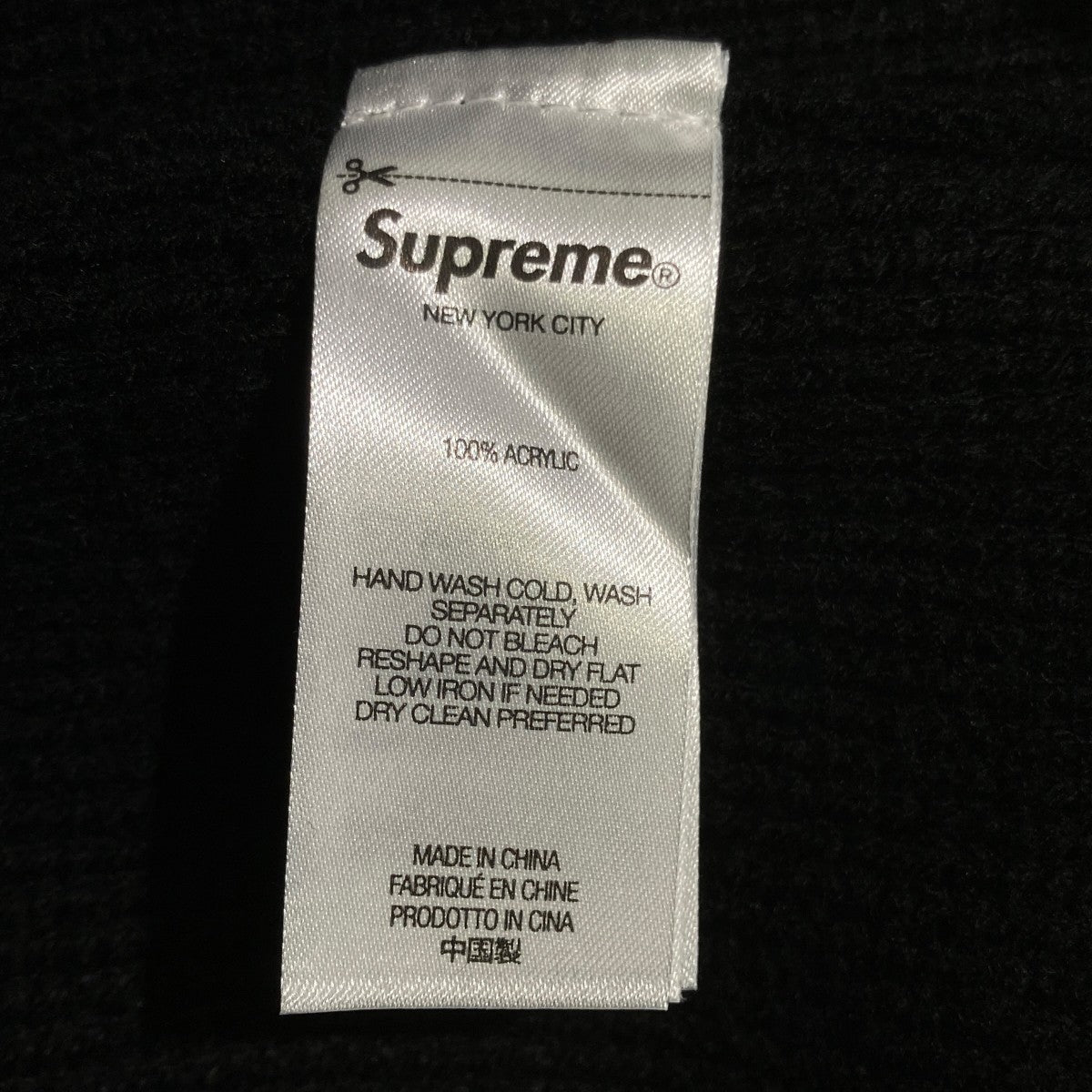 26SSRAISED STRIPE SWEATERニット