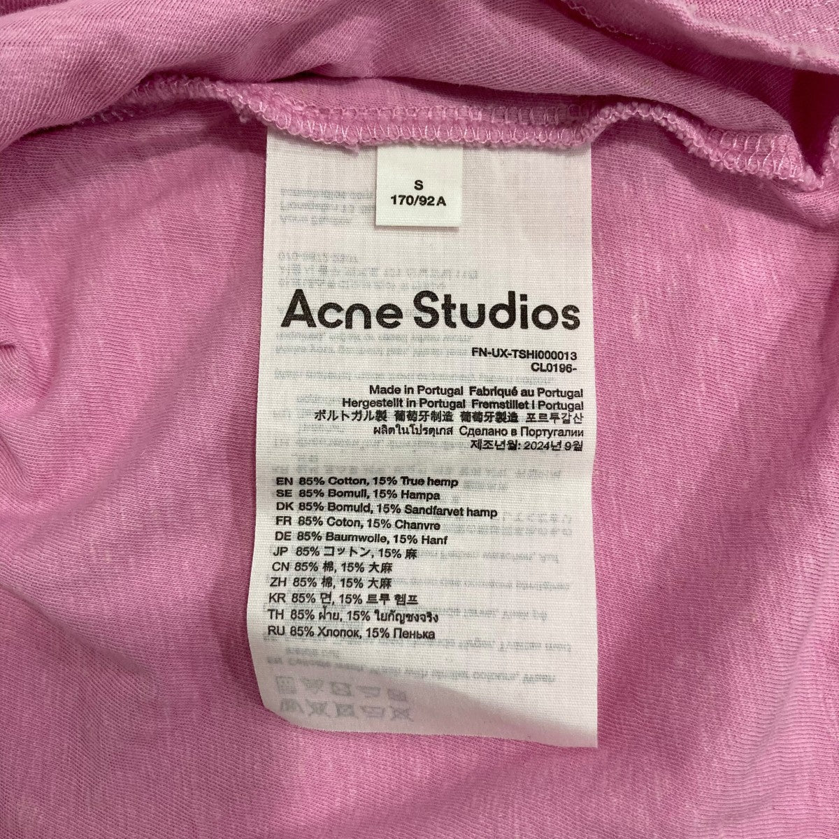 ACNE STUDIOS 半袖TシャツFNUXTSHI000013 古着・中古-6枚目のアイテム画像