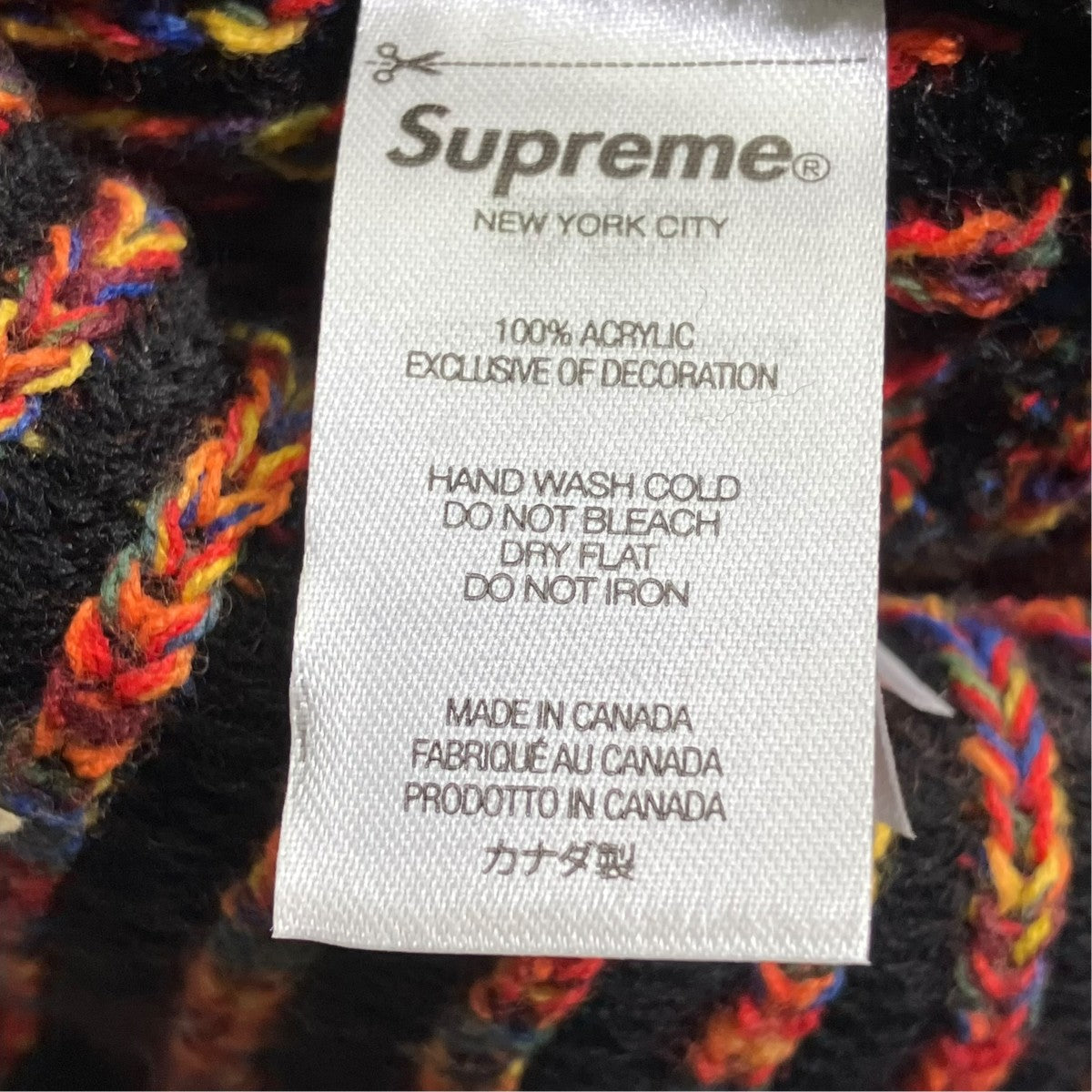 Supreme 25AWrainbow loose gauge beanieニット帽 古着・中古-4枚目のアイテム画像