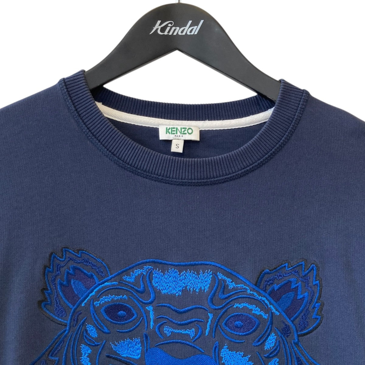 KENZO クルーネック スウェットトレーナーF855SW0014X1 古着・中古-3枚目のアイテム画像