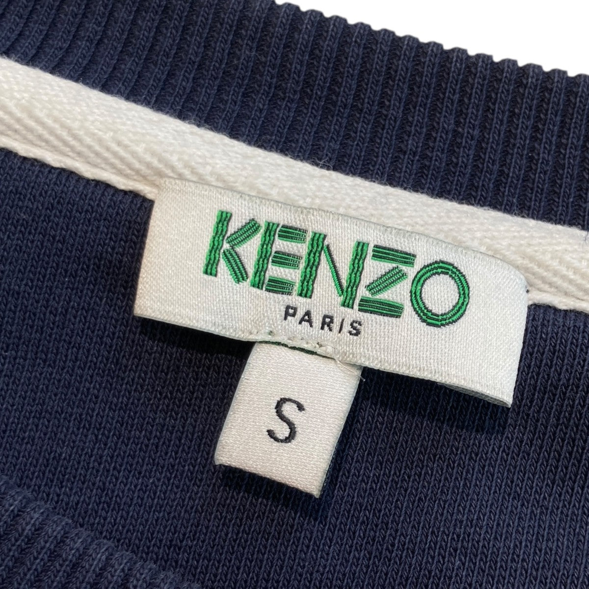 KENZO クルーネック スウェットトレーナーF855SW0014X1 古着・中古-5枚目のアイテム画像